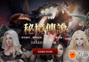 腰椎间盘突出症的病因和治疗方法
