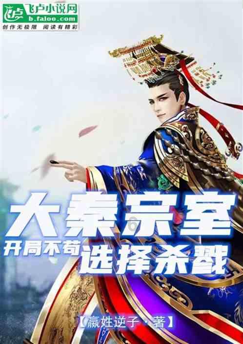 战舰世界闪击战