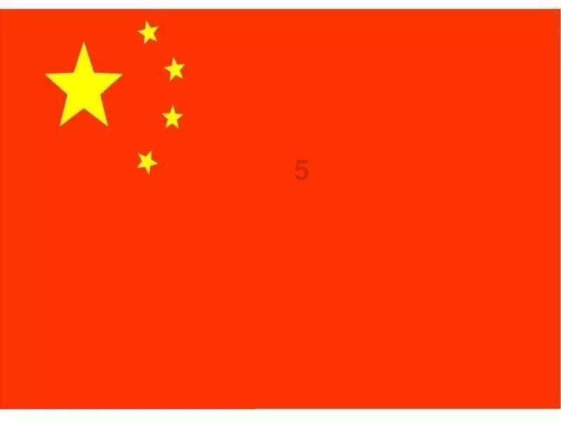 浙江省嘉兴市发布低温橙色预警