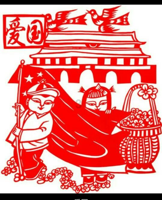 异械危机